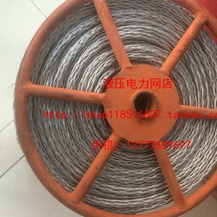 无扭防扭钢丝绳,电力放线绳,绞磨机牵引绳18MM钢丝绳 100米起售1