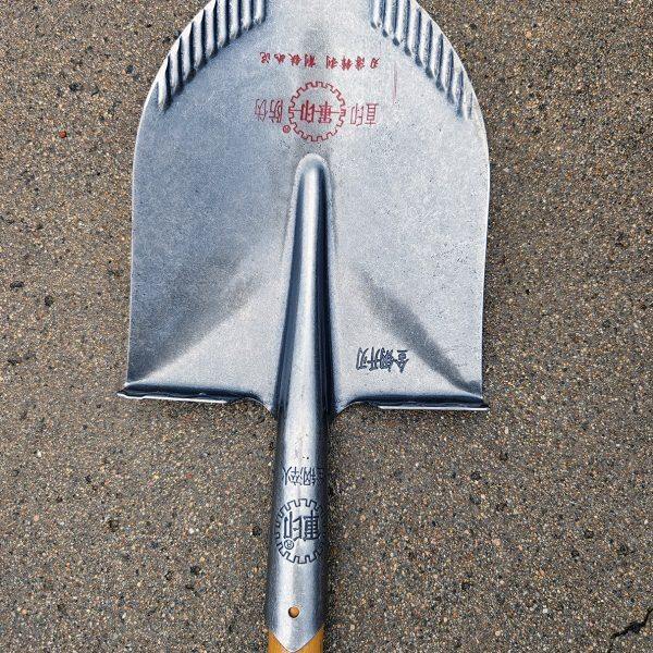 军印加纹大尖锹锰钢加厚锹防伪钢锹加强筋挖冻土开壕沟取土挖坑军,农机/农具/农膜,锹,淘宝优惠券,粉丝福利购,淘宝优惠卷