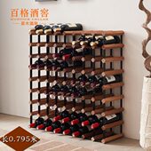 轻奢酒架酒柜落地靠墙简约餐厅酒吧葡萄酒收纳架家用红酒瓶展示柜
