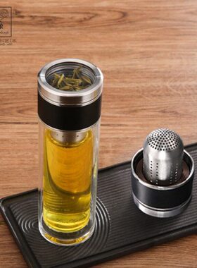 火象HXB-BLB110卡柏泡茶师玻璃杯商务男士便携茶水分离杯单位福利