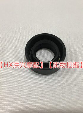 黄龙BJ600GS/300/500/500GS-A变档臂油封档位轴 挂挡轴 换档杆