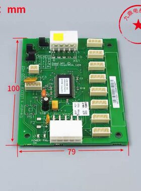 通力电梯KM713730G01/G11/G12/G51/G71 通力轿厢扩展板LCECEB板