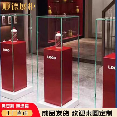 不锈钢发光酒柜酒吧q展示架可客制化酒架多功能白酒陈列架