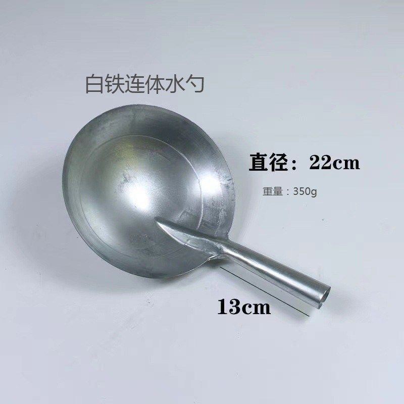 新款加厚无磁不锈钢瓢家用水舀子厨房长柄食堂大汤勺汤水勺连体,厨房/烹饪用具,水舀/水瓢,淘宝优惠券,粉丝福利购,淘宝优惠卷