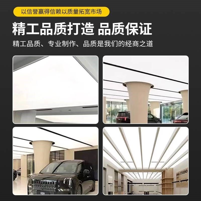 软膜天花透光膜UV吊顶灯箱v透光膜PVC软膜 软膜天花 软膜灯箱,商业/办公家具,灯箱布/软膜天花,淘宝优惠券,粉丝福利购,淘宝优惠卷