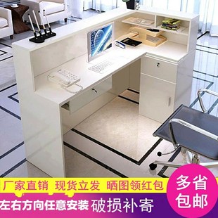 转角收银台公司前台接待台迎宾台维修烤漆桌服装店奶茶店吧台