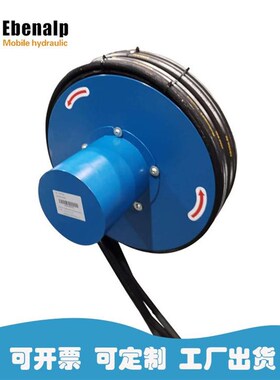 EB500电液一体卷线器 自动收回电缆卷盘卷轴 绕管器