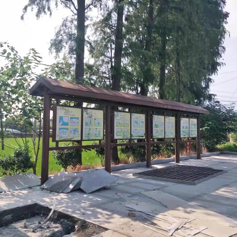 定制户外不锈钢烤漆宣传公示栏挂墙立式铁艺公告栏彷古广告展示牌