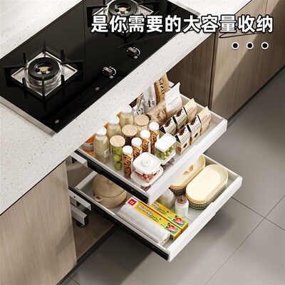 免打孔厨房橱柜下碗碟收纳置物架内置抽屉碗架分层抽拉式伸缩拉篮