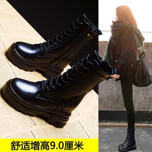 内增高厚底英伦风马丁靴女鞋v单靴冬季加绒女靴子中筒机车短靴10c