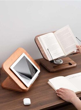 实木阅读架多h功能少儿读书架木质黑色F电脑支架黑胡桃木看书架折