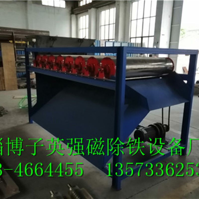 砂丸灰 生铁抛铝沫 滚筒砂铸造磁选机砂轮屑 除铁器 灰铜屑 覆膜