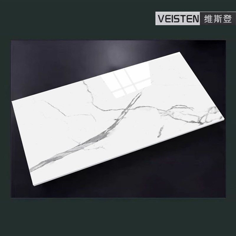 广东瓷砖600x1200通体大理石客厅防滑地砖厨房全瓷墙砖亮光釉面砖,家装主材,釉面砖,淘宝优惠券,粉丝福利购,淘宝优惠卷