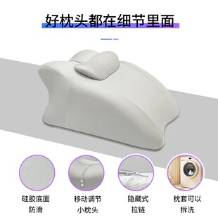 床上趴睡枕床头躺睡枕玩手机垫腿枕腰靠睡觉记忆棉多功能卧位枕头