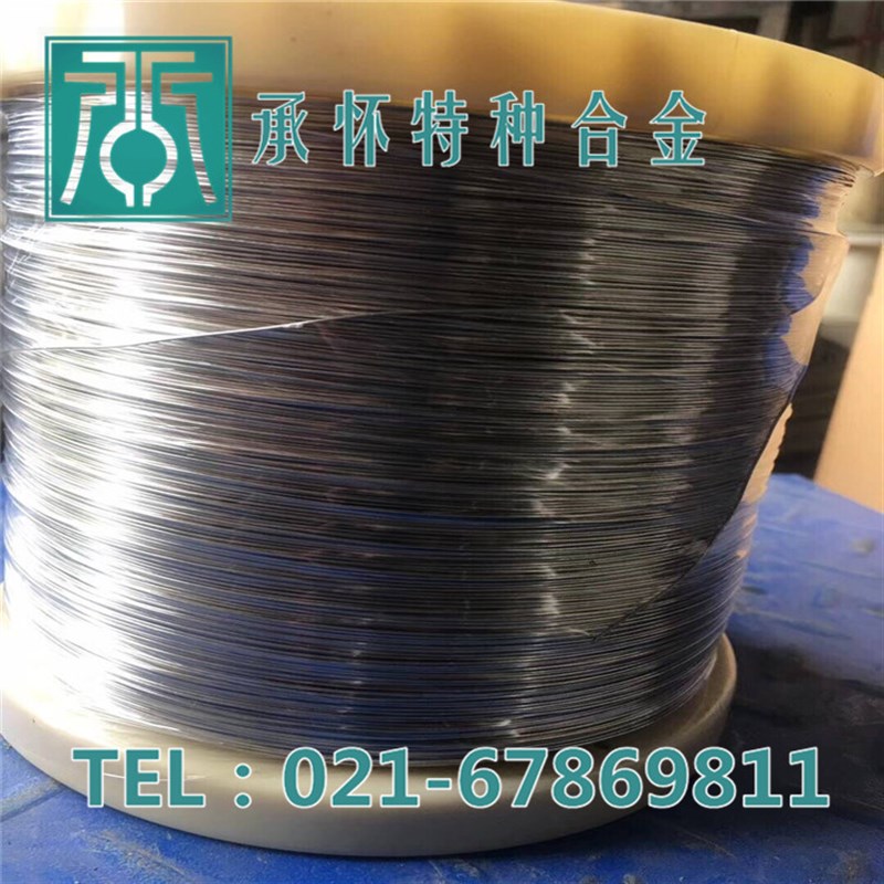 【承怀特种合金】供应Cr20Ni80镍铬合金丝  Cr20Ni80镍铬丝