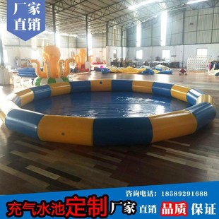 兒童游泳池 充氣泳池 大型充氣水上游藝設(shè)施 充氣水池