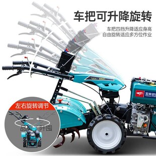 玉柴农用微耕机柴油小型四驱犁地耕地起垄耕田开沟翻土农业旋