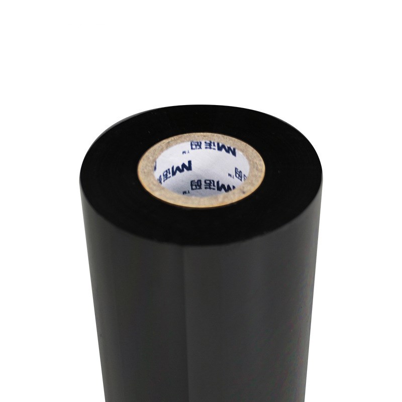 蜡基碳带 110mmX300M条码机标签机适合打印铜版纸 合成纸标签等