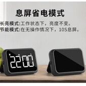 充电夜光大屏电子正器 简单厨房定时器学生提醒器大声