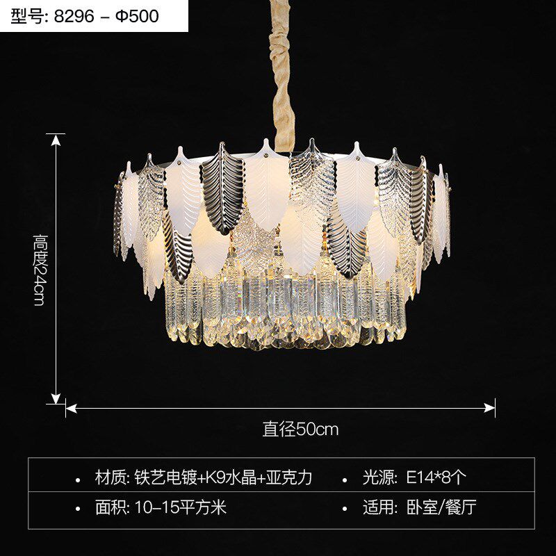 轻奢简约现代吊灯客厅酒店大气大堂餐厅书房衣帽间创意房间卧室灯