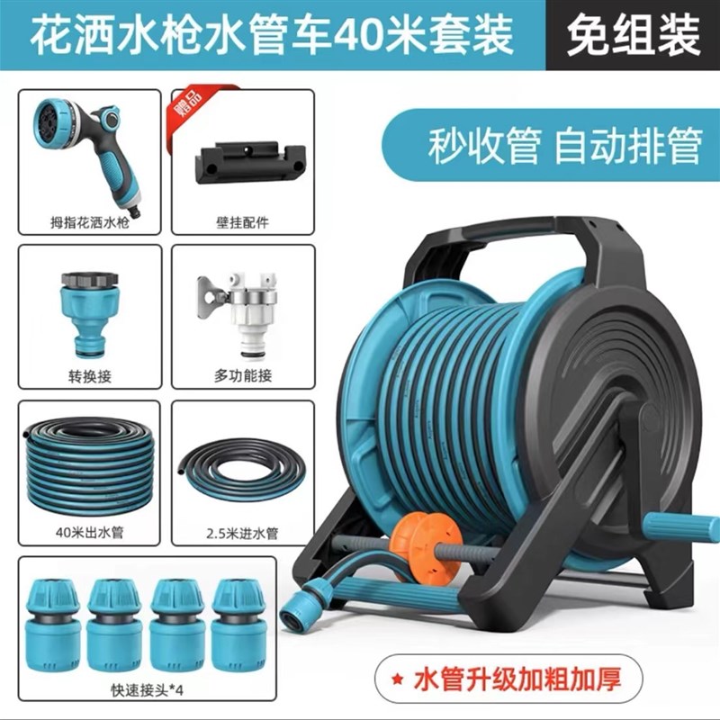 水管软管浇花自来水管塑料管子皮管接4分家用高压洗车浇菜