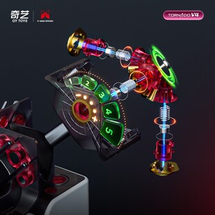 奇艺XMD风三阶四代V4UV钻面磁力比赛速拧高端旗航3阶魔方代