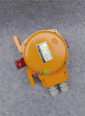 LLP1-Z JLK3-Z LLP2-1皮带机用 KLT2-1 HFKLT2-2双向平衡拉绳开关