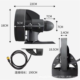 KOETSU科特苏冲浪板桨板尾鳍马达电动鱼鳍划水板皮划艇水下推进器