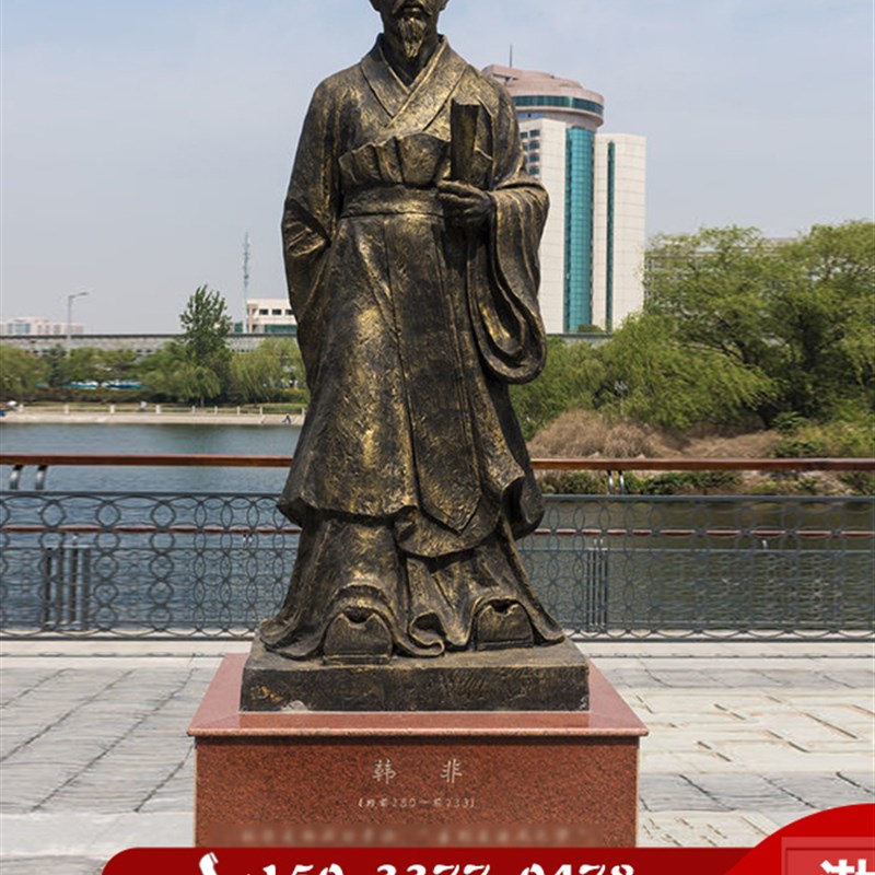 玻璃钢彷铜法界名人董仲舒李悝z雕塑法治廉政主题公园广场清官雕
