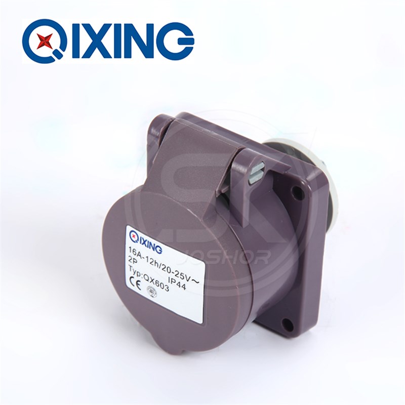 24V-40V低压工业插座2P/3孔16A/32A QXE603/604/610/611/616/623