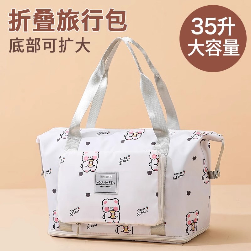 大容量旅行袋学生衣物收纳袋x干湿分离待产收纳包可套行李箱拉杆