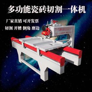 小型石材切割机手动条板切边机花岗岩大理石修边倒角手推机