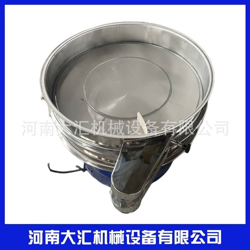 厂家精细粉超声波设备中药粉筛选机CSB-600型号超声波振动筛