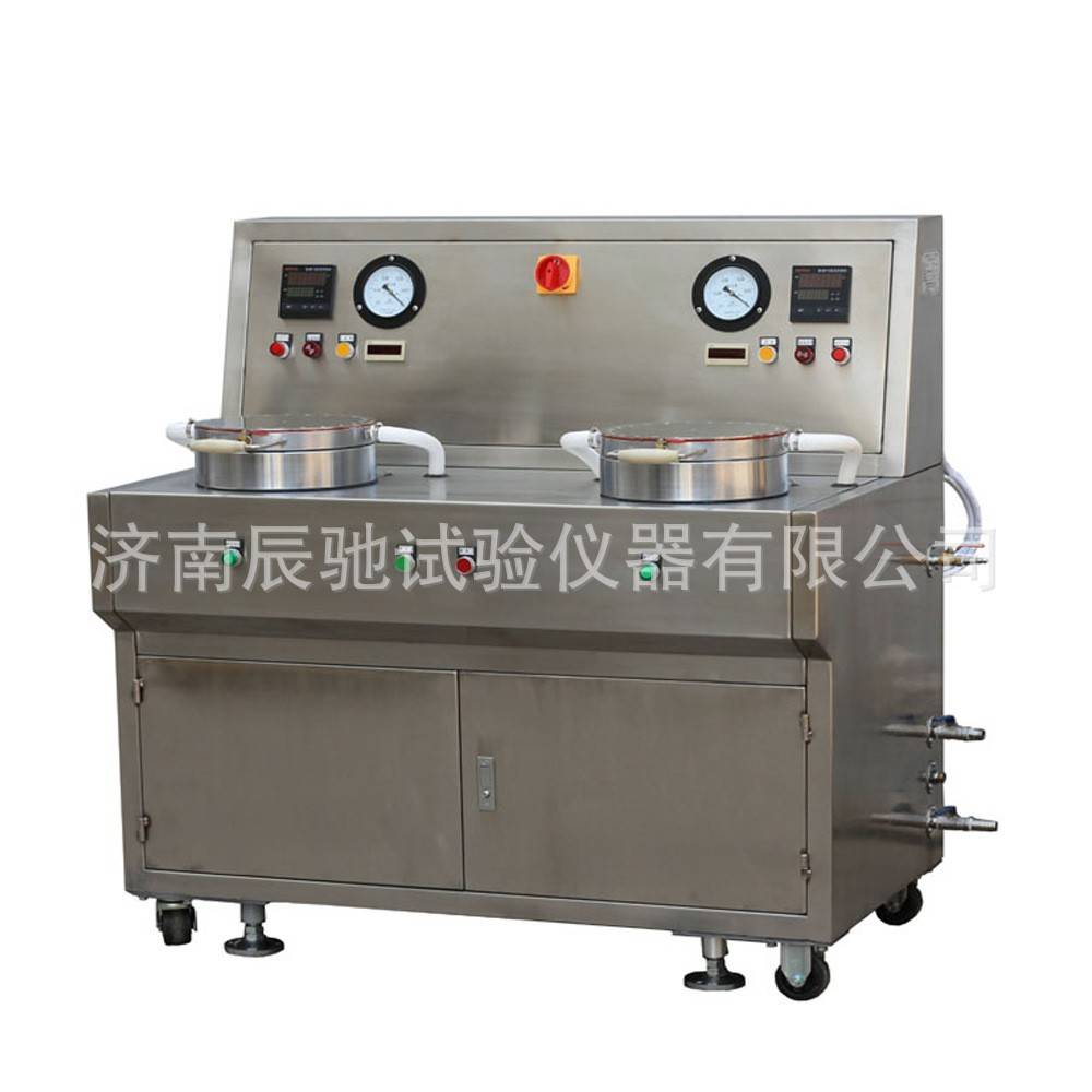 GZQ-ZK型抽真空式纸样干燥器