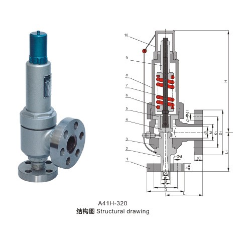 A41HY-320C弹簧微启封闭式高压安全阀DN10152025324050
