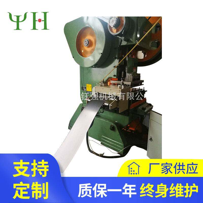NCRF-200-J伺服滚轮送料机自动送料机冲床送料机