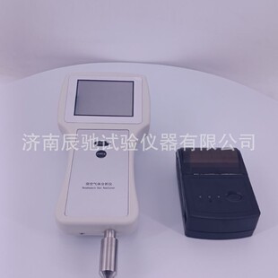 DKY-01A食品包装顶空气体氧气二氧化碳含量分析仪