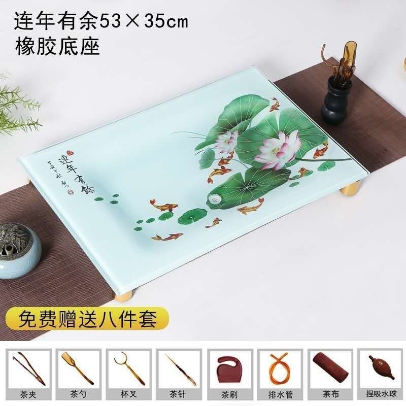 钢化玻璃茶盘琉璃简约功夫托盘茶具套装排水式家用单层托盘