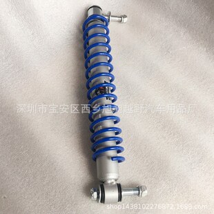 攀岩者LC80 4500方向中心回位加高弹簧升高减震器防震避振机