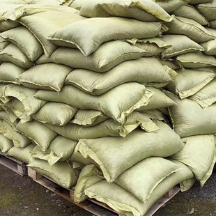 发酵腐熟60L升松树皮松鳞基介质发酵兰花石斛枫斗月季种植栽培土