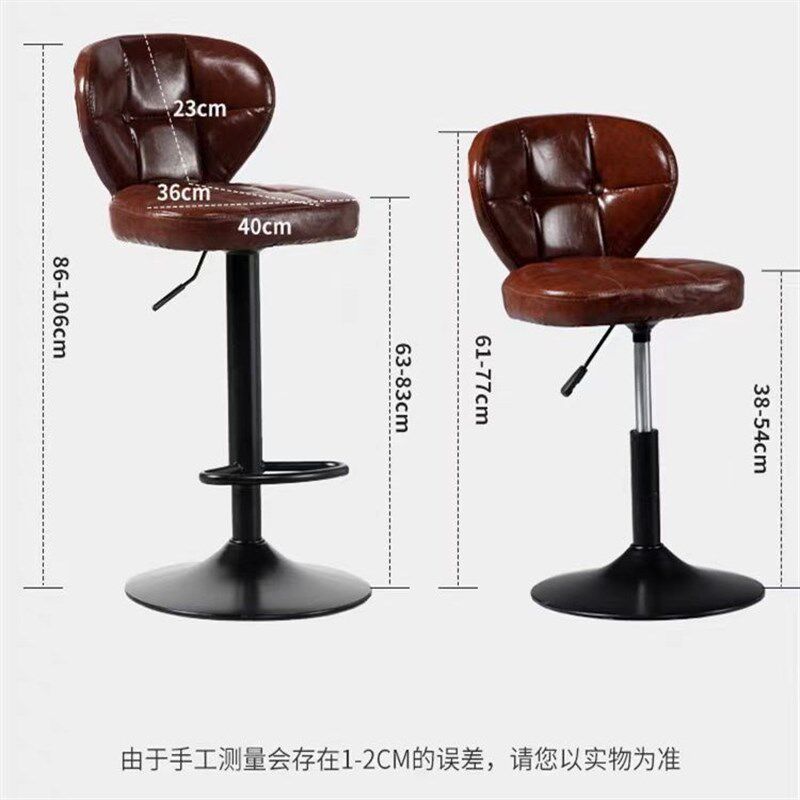 吧台椅升降旋转现代简约靠背吧凳家用前台酒吧椅子时尚高脚凳子