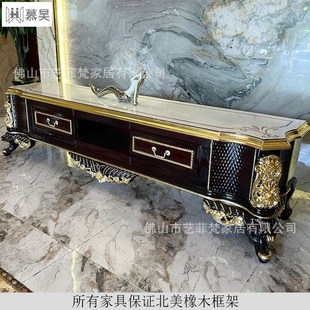 新款法式贵族客厅家具茶几电视柜组合欧式风格豪华高端沙发几桌几