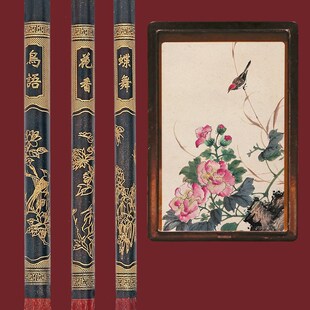 羊毫毛笔兼毫套装写毛笔字楷书灰毫山马毫毛长峰笔加长加粗对联笔