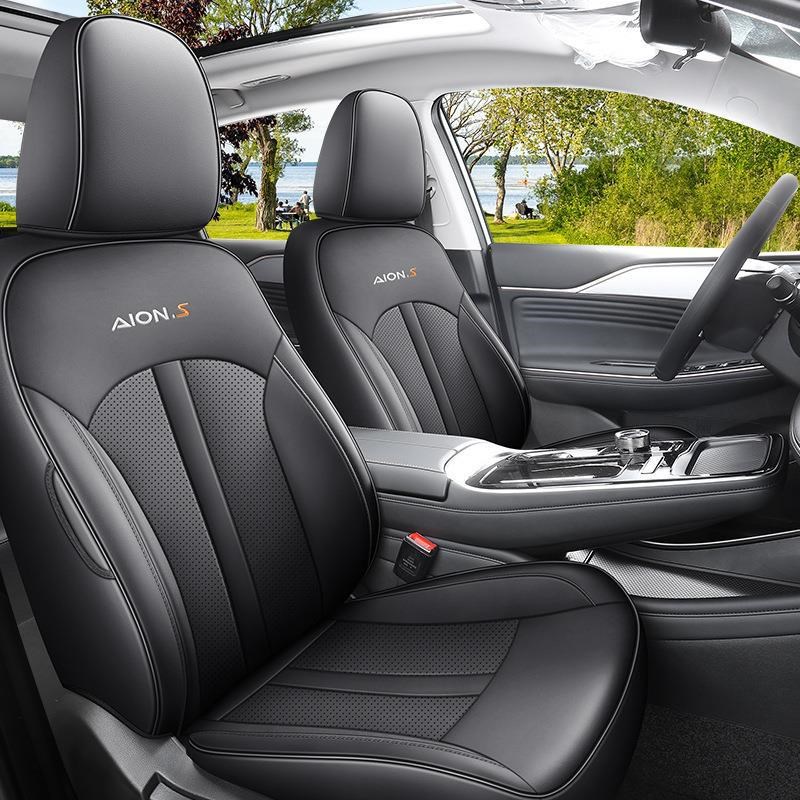 广汽埃安S魅580汽车座套全包围座椅套四季通用坐垫炫580座垫