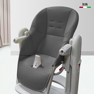 儿童餐椅pu坐垫宝宝成长椅皮套帕里高榻榻米餐椅适用座垫套