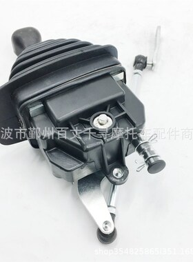 越野车配件 UTV 换档杆 换档总成 适用环松 500CC 700CC HS500