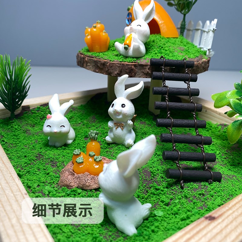 diy立体手工微景观相框画材料包小学生玩具微缩模型亲子儿童手工