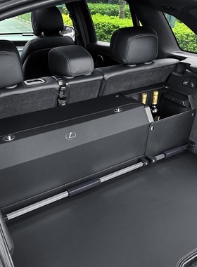 雷克萨斯GX550h后备箱收纳箱LX700h储物箱RX350h置物盒整理LS500h