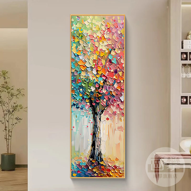 发财树装饰画挂画现代抽象竖版正对门入户玄关走廊楼梯间墙面壁画图片
