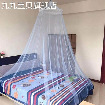 新款圆顶蚊帐吊挂式吊顶蚊帐双层加密欧式悬挂防蚊床帐家用圆顶式